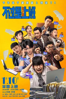 国产真实乱在线更新